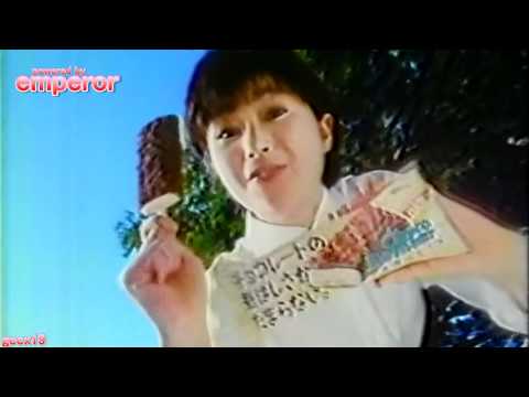 チョコボンバー　のりピーＣＭ