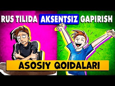 Video: Qanday Qilib Rus Tilida To'g'ri Gapirish