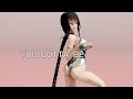 【MMD萌王EX】YOU GOTTA' BE 4K