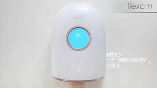 ハンドマッサージャー｜llexam-レクサム-