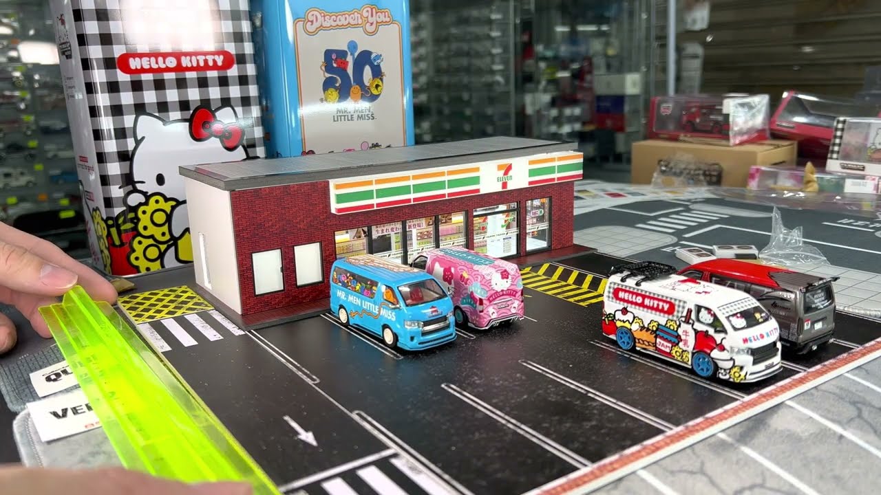 FirstLook GFans 7-Eleven