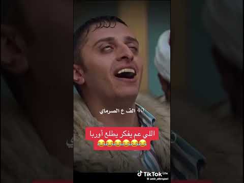 الاشترك بقانه كثير