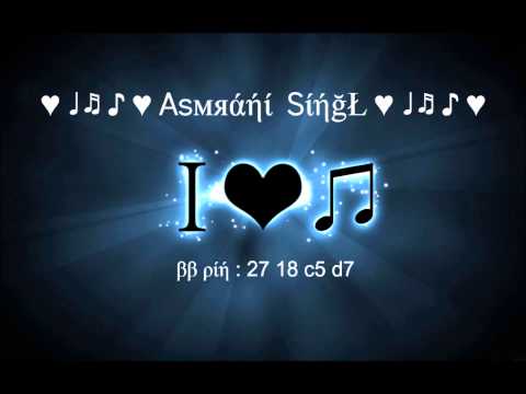 احلام ذبحك الحب يا قلبي