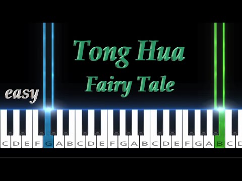Tong Hua (Easy Piano) - Guang Liang
