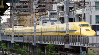 923形 ドクターイエロー 3980A のぞみ検測下り運用 武蔵小杉駅 通過