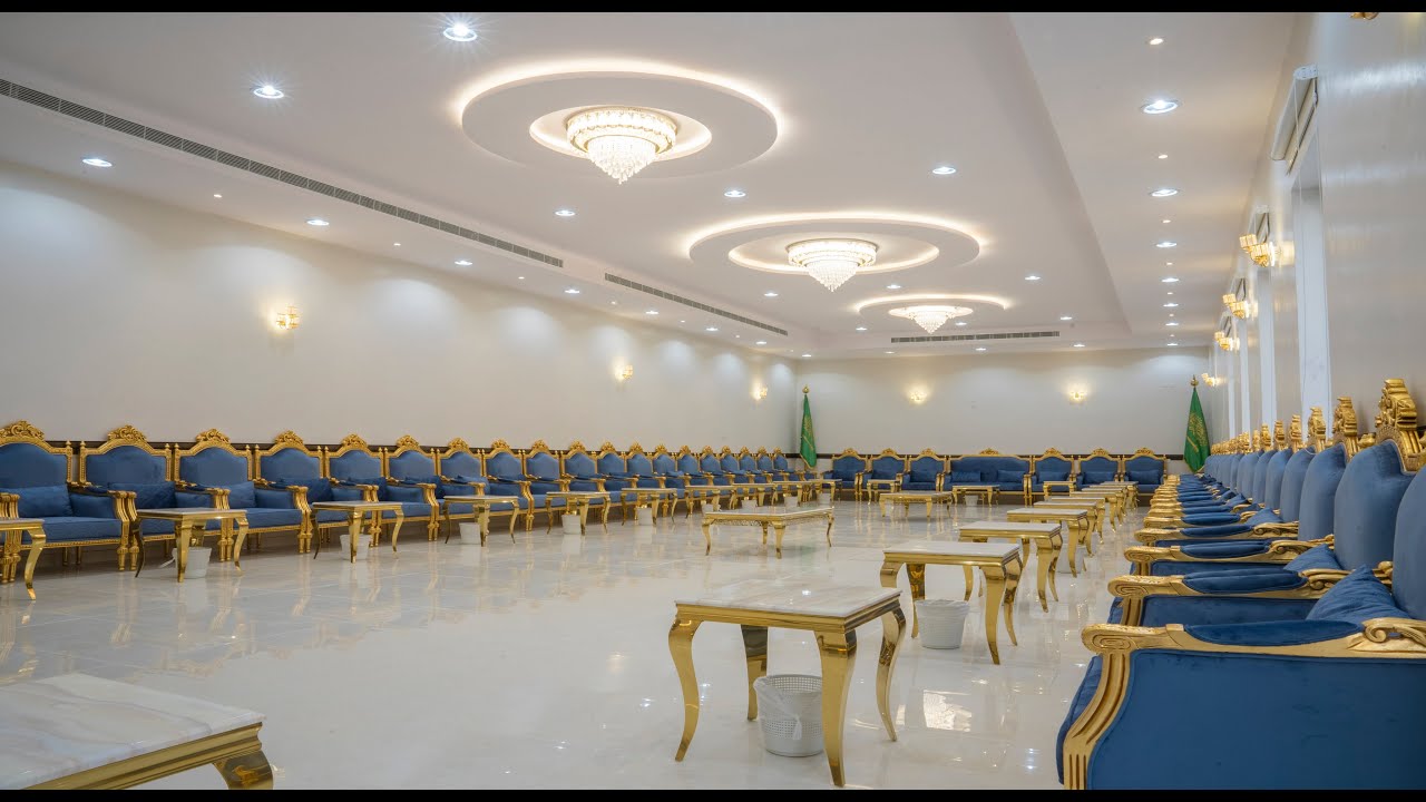 لمّة مساء للمناسبات