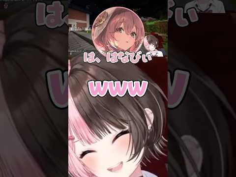 蝶屋はなびのエリトラ即オチ2コマ【橘ひなの/蝶屋はなび/甘結もか/銀城サイネ /龍巻ちせ/ぶいすぽっ！/ぶいすぽ切り抜き】