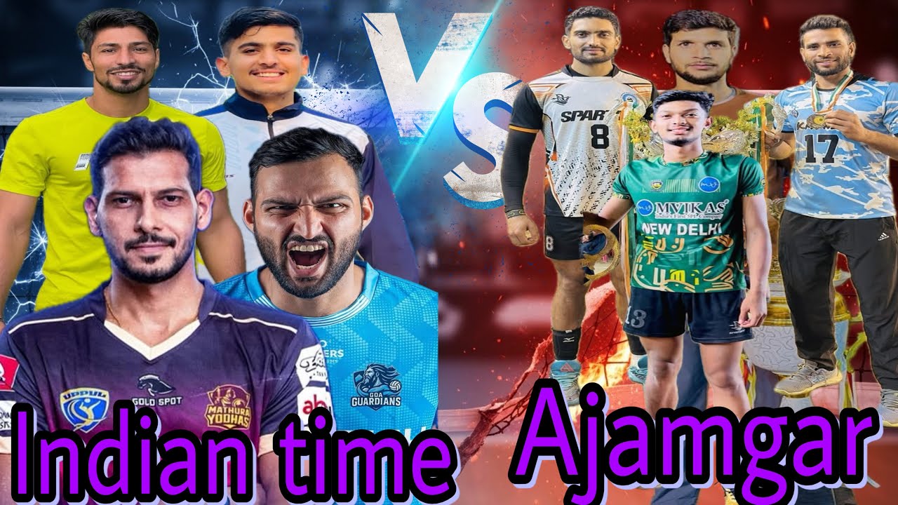 Ajamgar V/S Indian team volleyball tournament Vinit Kumar, Prince, Ankur Rozera, Raman Choudhary,