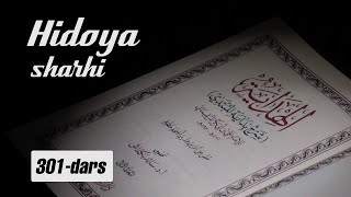 Hidoya sharhi | 301 | Qoʻlni kesish tartibi (4) | Shayx Sodiq Samarqandiy