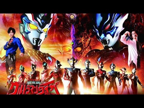 Ultraman Taiga The Movie: New Generation Climax - Malay Dub