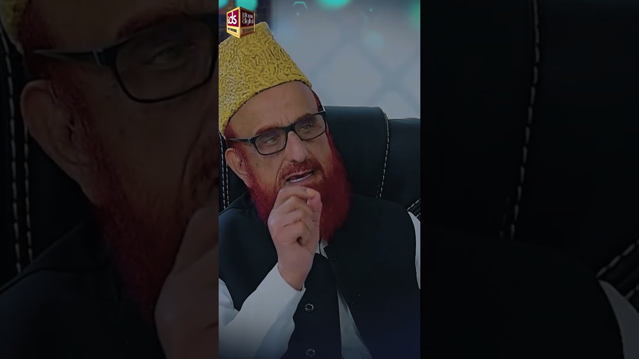 Aqa ﷺ Ki Guftugu Ka Be Misal Andaz | Mufti Muneeb Ur Rehman