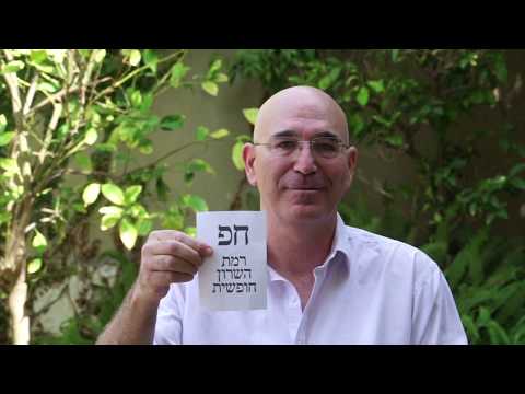 וִידֵאוֹ: בחרו בעצמכם ענבי מוסקדין בצפון קרוליינה