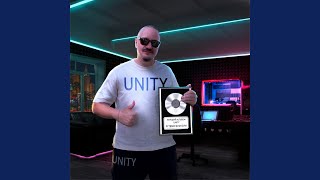 Я тебя бум бум - UNITY