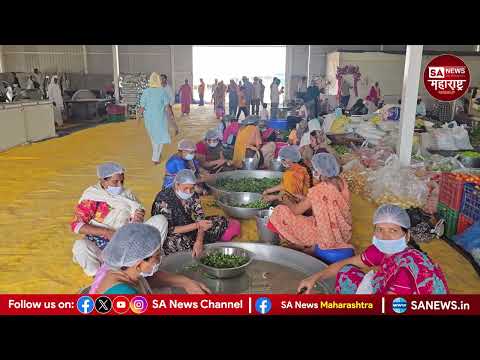 SAMAGAM TAYARI | SA NEWS MH