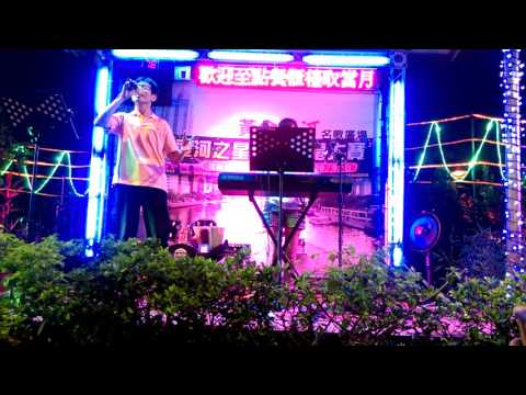 今生最愛的人一谷沛老師(五度五關)一黃金愛河。2017/8/6