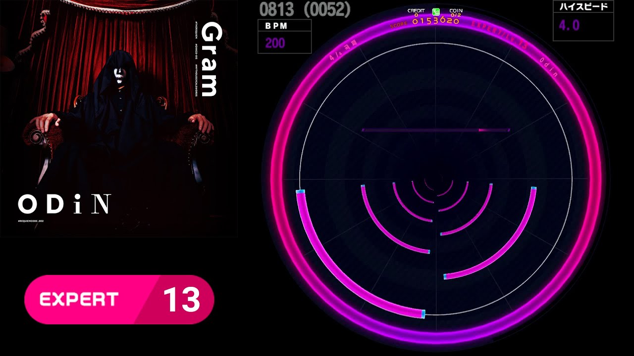 [WACCA] Odin (EXPERT)