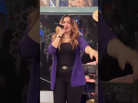 بالك لو جيت في بالك رحمة عصمت