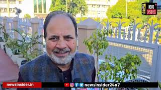 Famous #watch: MLA Javed Beigh Slams Opposition says," Their Behaviour Shows Their Standards" Wealth