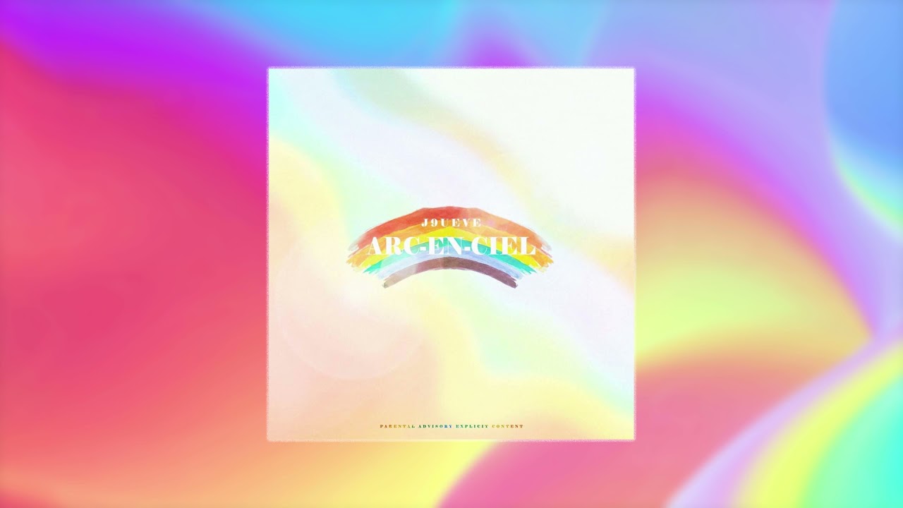 J9ueve - In & Out (Official Instrumental) [Prod. Swoop]