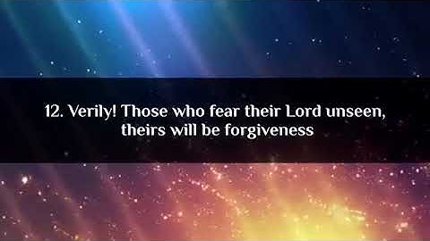 67 Surah Al Mulk Hazza Al Balushi Full هزاع البلوشي سورة الملك كاملة