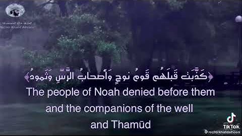 القارئ. خالد الحوسني