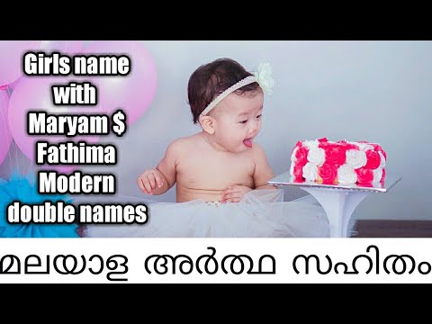 Trending Girls name with “Maryam$Fathima”//Modern Arabic Double names for girls with meaning.