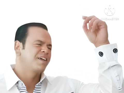 لاموني تعالالي