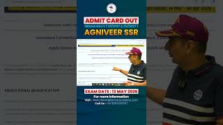 The Indian Navy has officially released the AGNIVEER SSR 01/2027 &amp; 02/2027 Admit Card ⚓