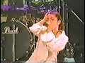 Capture de la vidéo L'arc~En~Ciel In Club '95