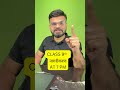नागरीकरण Bhugol Chapter 10 | Class 9 - Suyog Sir #maharashtraboards #class9 #shorts #ssc