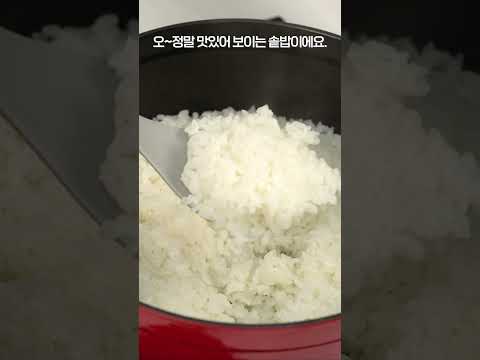 무쇠 하나 쯤은 있어야죠?  스타우브만의 퀄리티를 느껴보세요. #스타우브 #무쇠팬 #레시피