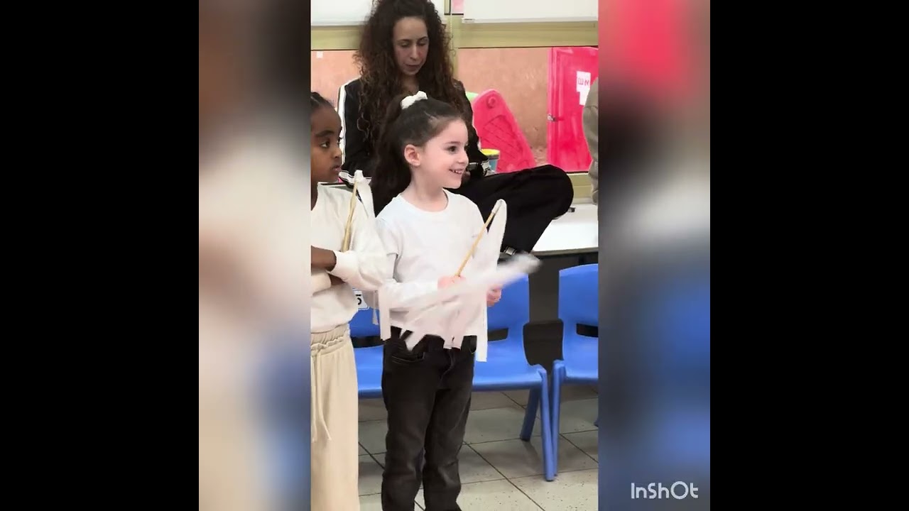 אן יום המשפחה בגן חובה גיל 5