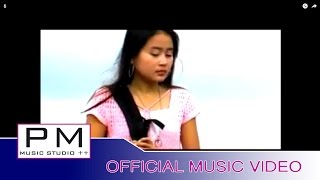 Video thumbnail of "Karen song : က်ာမီလံင့္ဝီ့လး - ထူးဝါး : Ja Muey Long Woei La - Thu Wa (ทู วา) : PM (official MV)"