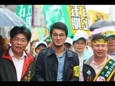 【英雌挺英雄】田秋堇委員推薦③劉建國（宣傳車錄音）