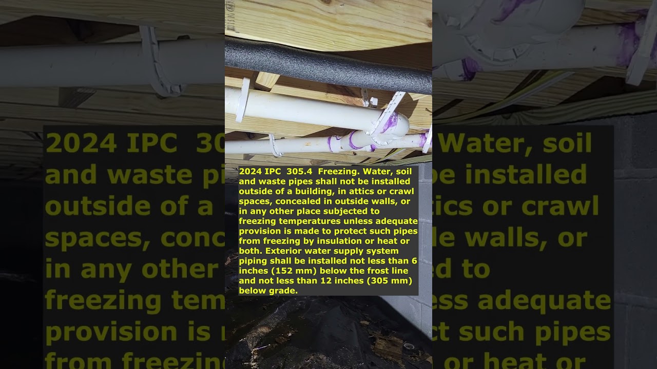 Действительно ли канализационные трубы нуждаются в изоляции?