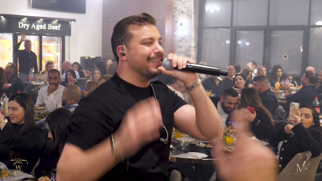 مراد قربي يا بيروت\مواويل عتابا وصلة طرب ولا اروعMorad Korabi(2024)