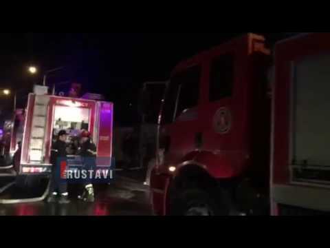 ხანძარი ფონიჭალაში გარდაცვლილია მამაკაცი