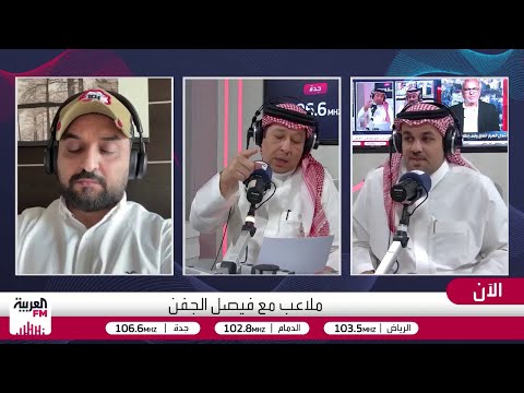 الزهراني عبدالعزيز الفواز وصبري دهل الأبرز مع الأخضر في مونديال الناشئين