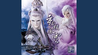 天官賜福