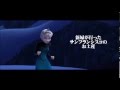 結婚式　二次会　景品紹介ムービー DAMZO##2