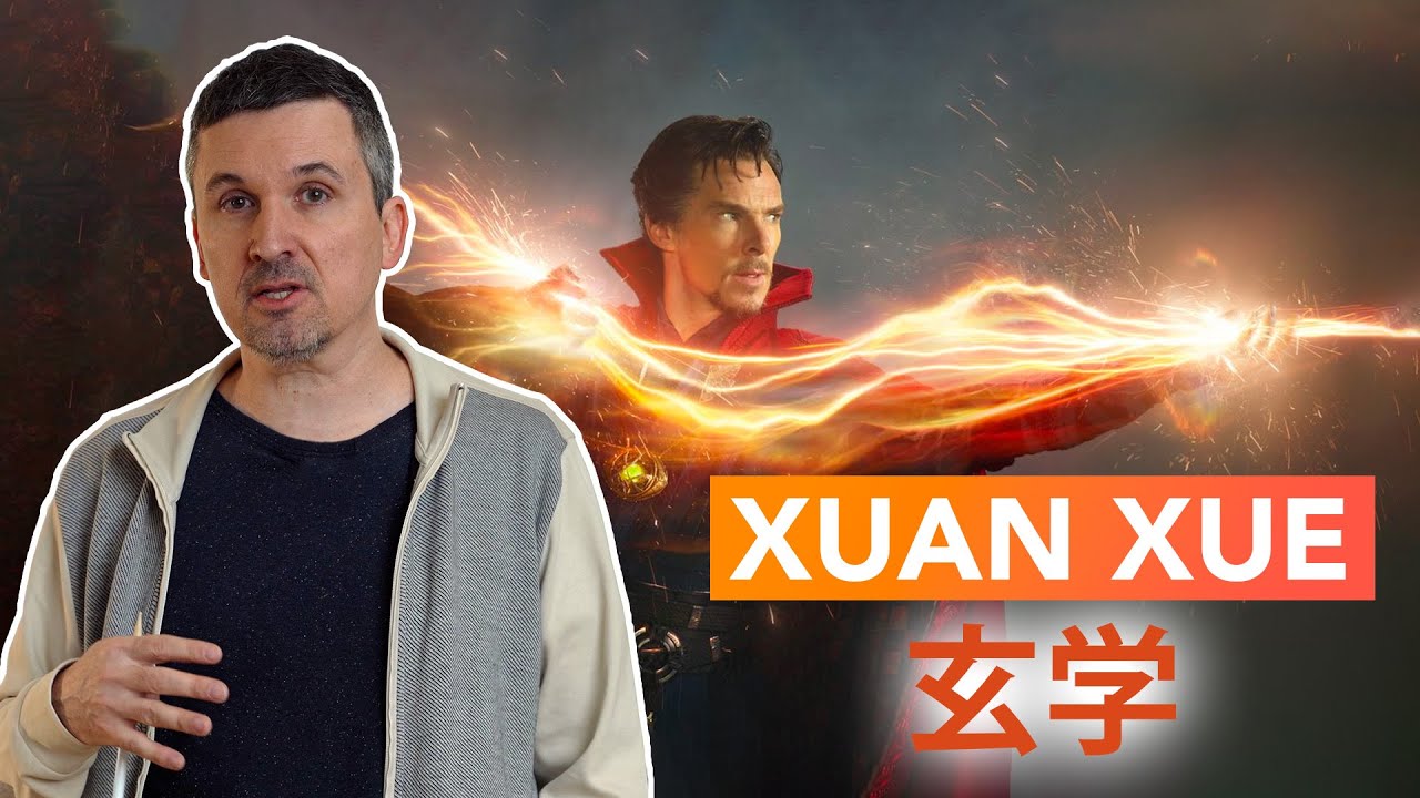 Magie Taoïste : Est-ce de l'illusionnisme ?