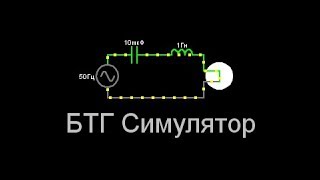 картинка: Обзор симуляторов, скачивай под видео
