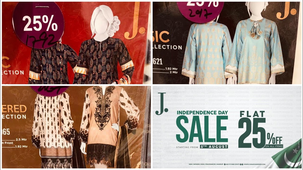 J dot Independence Day Sale 😳 2021