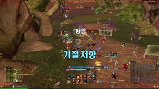 블소 프론티어 4월26일 일요일9시쟁