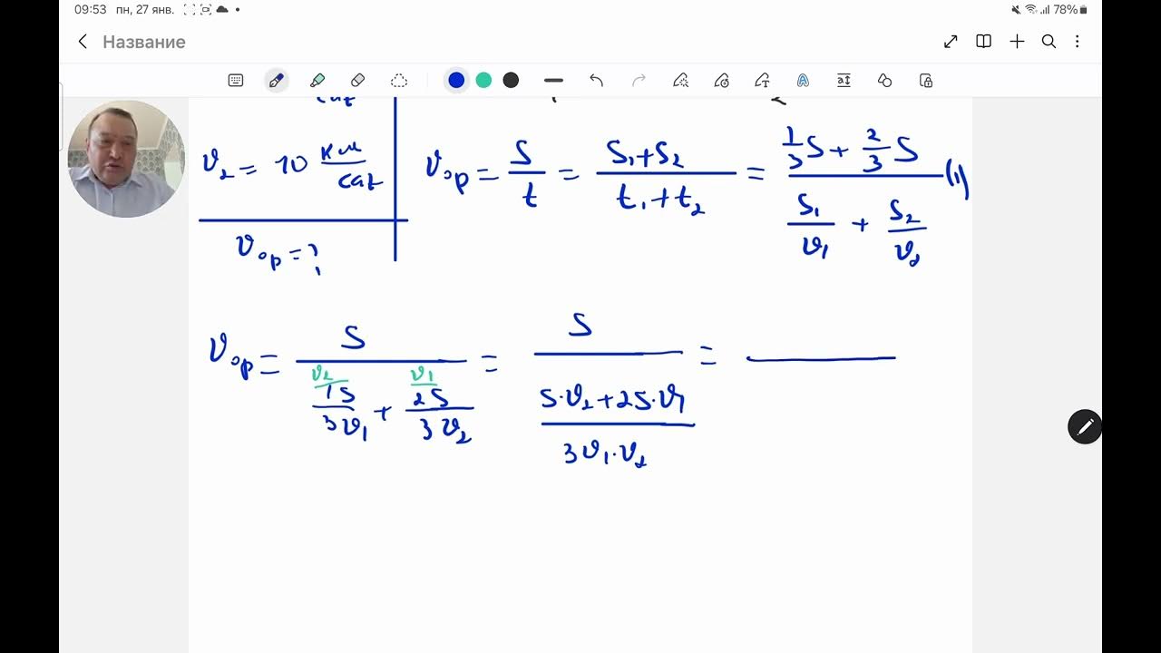 Спортшының үлкен бөксесі жаттықтырушыны шындап жіберді.