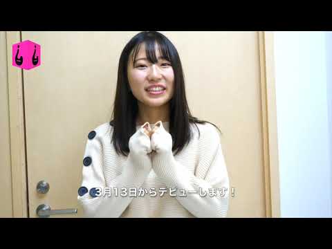 New | 新人AV女優・河合ゆい、「好きなタイプ」がめちゃくちゃ潔かった