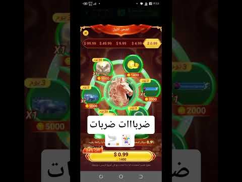 فشخ الكل من عم الكل بازرعه يمنع اصطحاب الأطفال الا الروم المتواجد فيه بازرعه ترند تيك توك 
