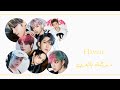 Stray Kids Heaven Arabic Sub م ترجمة بالعربي 