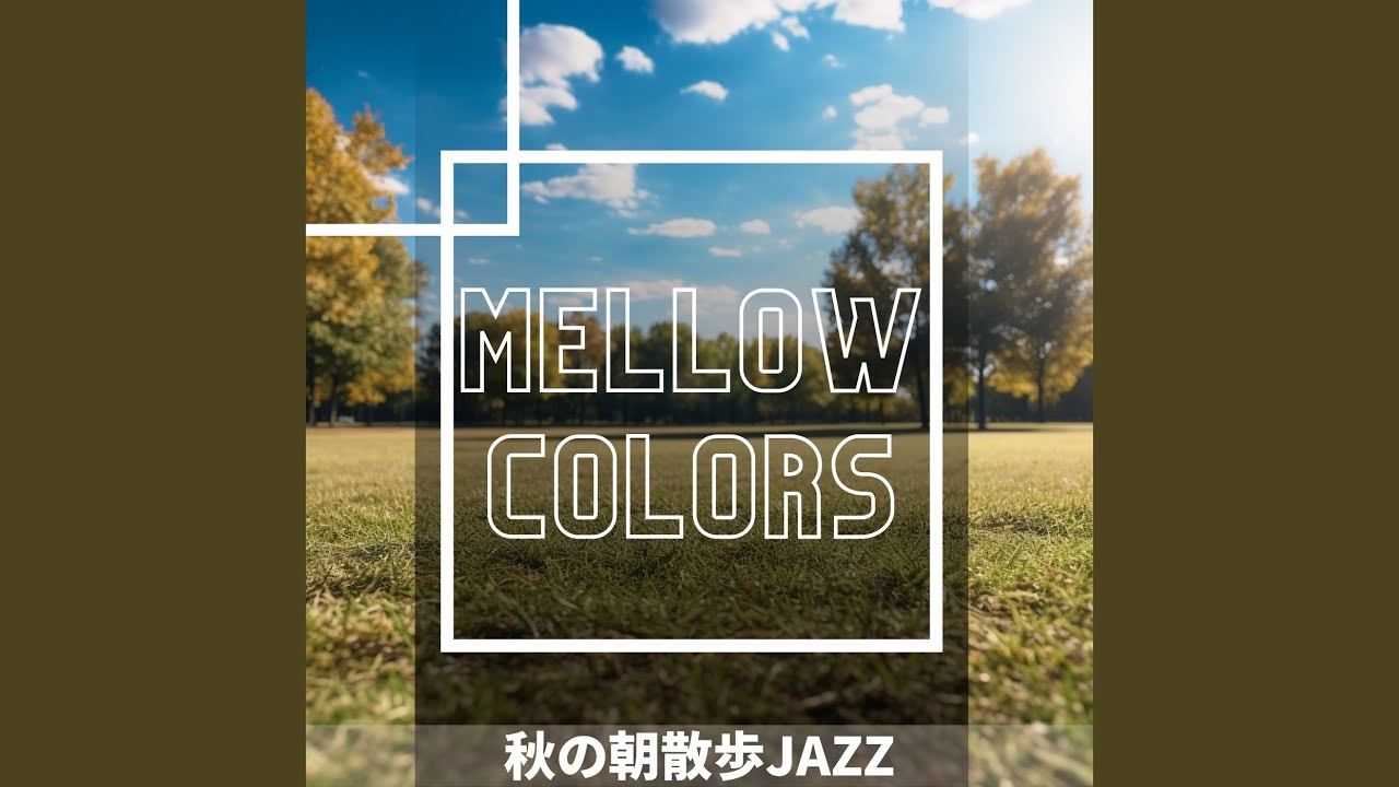 Gliding to Gingko Grooves