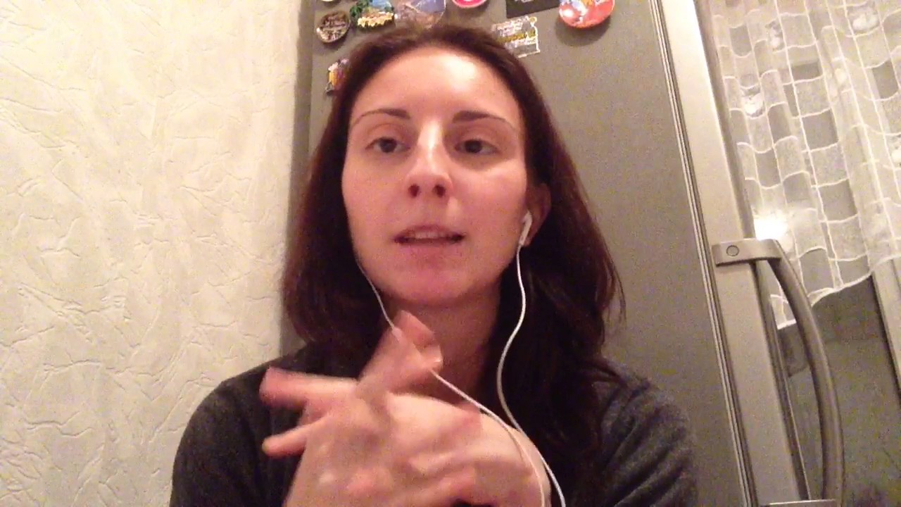 Itec. Оформление документов 2 часть